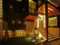 The JRD Luxury Boutique Hotel - New Delhi ニューデリー&NCR - India インドのホテル