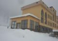 THE SULTAN RESORT - Sonmarg - India Hotels