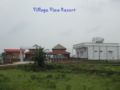 Village View Resort - Santiniketan - India Hotels