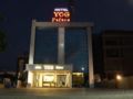 Yog Palace - Shirdi シルディ - India インドのホテル