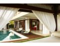 1 Bedroom Suite with Private Pool-Breakfast#SISG - Bali バリ島 - Indonesia インドネシアのホテル