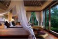 1 BR Deluxe pool villa PM - Bali バリ島 - Indonesia インドネシアのホテル