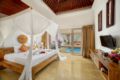 1BR with Privat Pool & Garden view Villa@ubud - Bali バリ島 - Indonesia インドネシアのホテル