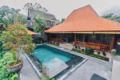 2BDR Bungalows with Private Pool at Ubud - Bali バリ島 - Indonesia インドネシアのホテル