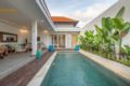 2BR Villa Arif - Your Bali Home in Seminyak - Bali バリ島 - Indonesia インドネシアのホテル