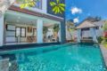 Absolute Total Privacy 2BedRoom Private Pool Villa - Bali バリ島 - Indonesia インドネシアのホテル