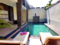 ALEIDA VILLAS BALI - Bali バリ島 - Indonesia インドネシアのホテル