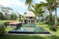 Amala Villa Ubud - Bali バリ島 - Indonesia インドネシアのホテル