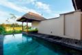 Amazing Atmosphere 1BR Private Pool Villa In Ubud - Bali - Indonesia Hotels