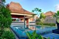 Amor Bali Villa - Bali バリ島 - Indonesia インドネシアのホテル
