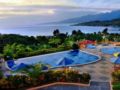 Aston Niu Manokwari Hotel - Irian Jaya / Papua - Indonesia Hotels
