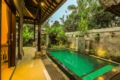Beautiful Villa with private pool - Bali バリ島 - Indonesia インドネシアのホテル