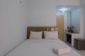 Best Choice Studio @ Ayodhya Residence By Travelio - Tangerang タンゲラン - Indonesia インドネシアのホテル