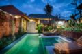 Bije Suite Villa - Bali バリ島 - Indonesia インドネシアのホテル