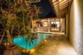 Citrus Tree Villas - Puri - Bali バリ島 - Indonesia インドネシアのホテル