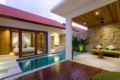 Danka Villa 1 BR New Romantic Pool Villa - Bali バリ島 - Indonesia インドネシアのホテル