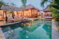 Elegant Villa with huge private pool - Bali バリ島 - Indonesia インドネシアのホテル