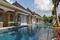 Kori Maharani Villas - Bali バリ島 - Indonesia インドネシアのホテル