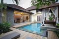 Lalasa Villas - Bali - Indonesia Hotels