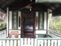 Mi Casa Guest House - Bungalow Garden View - Banyuwangi - Indonesia Hotels