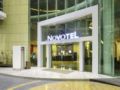 Novotel Jakarta Gajah Mada Hotel - Jakarta - Indonesia Hotels