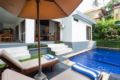 Perwita Villa D - Bali バリ島 - Indonesia インドネシアのホテル