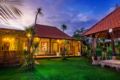 Puri Hostel Berawa - 3 minutes walk to the beach! - Bali - Indonesia Hotels
