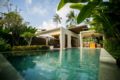 Senetan Villa and Spa Resort - Bali バリ島 - Indonesia インドネシアのホテル