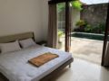 Serenity Twin Villa - Bali バリ島 - Indonesia インドネシアのホテル