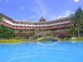 Sinabung Hills Resort - Berastagi ブラスタギ - Indonesia インドネシアのホテル
