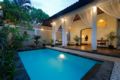 Singgah 4 One Bedroom Villa With Private Pool - Bali バリ島 - Indonesia インドネシアのホテル