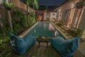 Spacious and cozy 2 bdr villa with pool and garden - Bali バリ島 - Indonesia インドネシアのホテル