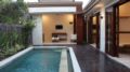 Tamantara Suites & Villas Ubud - Bali バリ島 - Indonesia インドネシアのホテル
