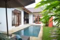 Villa Asri Ubud - Bali バリ島 - Indonesia インドネシアのホテル