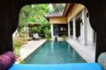 Villa Bulan Mas - Bali バリ島 - Indonesia インドネシアのホテル