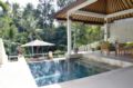 Villa Cenik Ubud - Bali バリ島 - Indonesia インドネシアのホテル