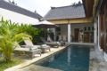 Villa Cerah - Bali バリ島 - Indonesia インドネシアのホテル