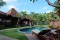 Villa Hening - Bali バリ島 - Indonesia インドネシアのホテル