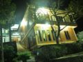 Villa Pacet Damar Sewu - Mojokerto モジョケルト - Indonesia インドネシアのホテル