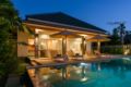 VILLA SANEVA – PRIVATE AND LUXURIOUS BEACHFRONT - Bali バリ島 - Indonesia インドネシアのホテル