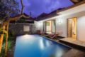 Wonderful 1BR Private Pool Villa in Ubud Gianyar - Bali バリ島 - Indonesia インドネシアのホテル
