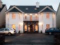Amber Heights Guesthouse - Galway ゴールウェイ - Ireland アイルランドのホテル