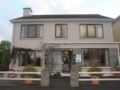 Avelow House B&B - Kenmare ケンメア - Ireland アイルランドのホテル