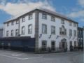 Cahir House Hotel - Cahir - Ireland Hotels