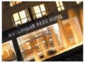 Mullingar Park Hotel - Mullingar マリンガー - Ireland アイルランドのホテル