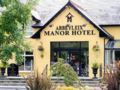 The Abbeyleix Manor Hotel - Abbeyleix アビーライックス - Ireland アイルランドのホテル