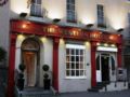 Western Hotel - Galway ゴールウェイ - Ireland アイルランドのホテル