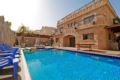 Villa ARMON Eilat - Eilat - Israel Hotels