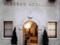 Albergo Accademia - Trento トレント - Italy イタリアのホテル