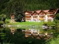 Alphotel Tyrol - Racines ラチーネス - Italy イタリアのホテル